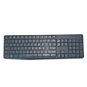 Logitech K235 Gray Wireless Keyboard Without USB Adapter And Mouse‎